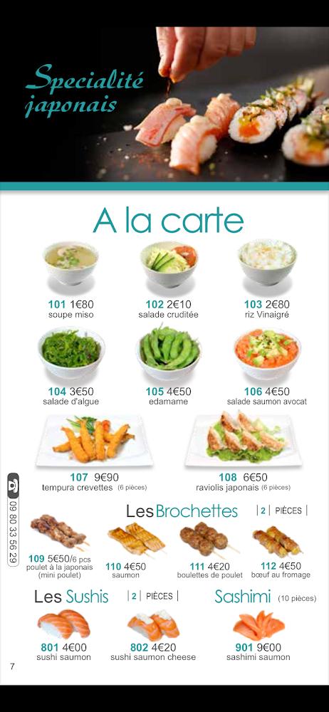 DELICES DE HONG KONG TRAITEUR ASIATIQUE - Menu Image 3