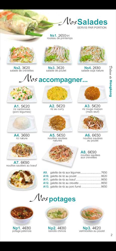 DELICES DE HONG KONG TRAITEUR ASIATIQUE - Menu Image 4